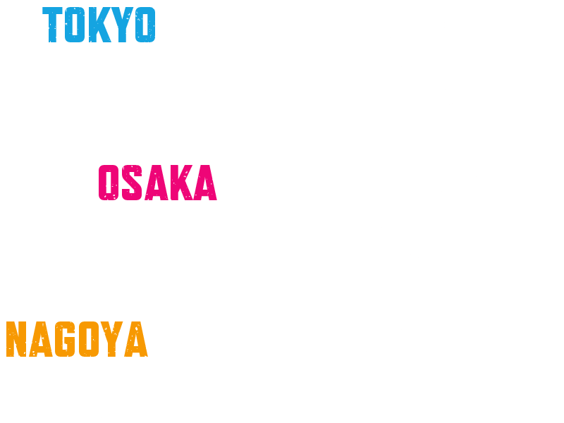 TOKYO THEATER MILANO-Za 2024.8.7 WED～9.1 SUN OSAKA オリックス劇場 2024.9.4 WED～9.8 SUN NAGOYA 愛知県芸術劇場大ホール 2024.9.13 FRI～9/16 MON