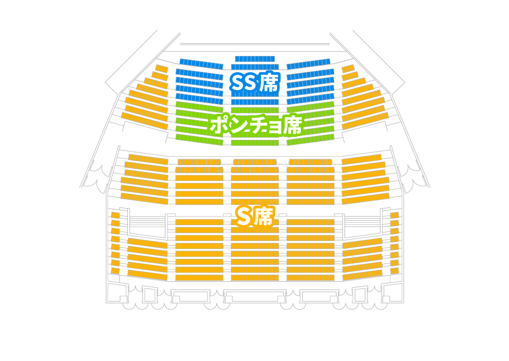 座席表 大阪 1階席