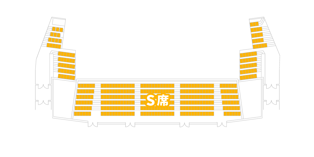 座席表 大阪 2階席