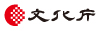 文化庁
